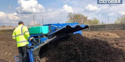 Во Львове прошел аукцион по продаже компоста - за вырученные деньги купят тонну кислорода для больных COVID-19 - ТЕЛЕГРАФ - telegraf.com.ua - Львов - Львовская обл.