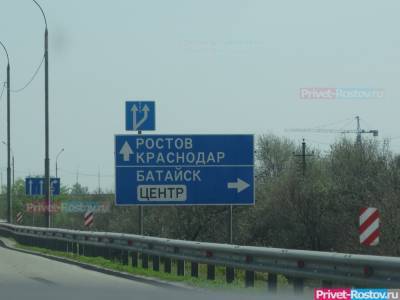 Очевидцы рассказали о доме с рабами под Батайском и просят их освободить - privet-rostov.ru - Челябинск - Батайск