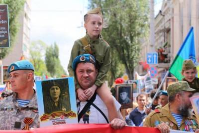 Елен Цунаев - Шествие «Бессмертного полка» в Ростовской области пройдёт онлайн - rostov.mk.ru - Ростов-На-Дону - Ростовская обл.