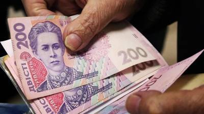 В мае украинцы получат дополнительную денежную помощь: сколько и кому выплатят - from-ua.com