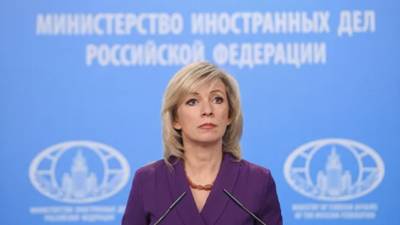 Мария Захарова - В МИД России пообещали ответить на дальнейшие шаги Чехии - russian.rt.com - Москва - Прага