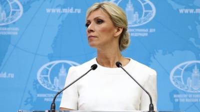 Захарова назвала адекватной высылку чешских дипломатов - newinform.com - Прага