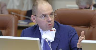 Максим Степанов - В Украине ожидают еще более 300 тысяч доз вакцины против COVID-19: кого будут прививать - tsn.ua - Южная Корея