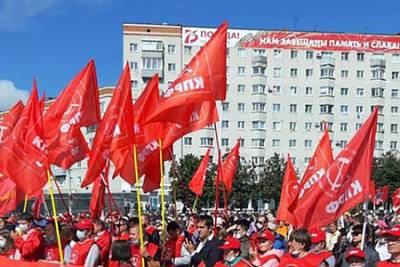 Дарья Гармоненко Тэги - В КПРФ подсчитывают разочарованных избирателей - ng.ru