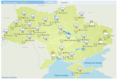 В Украине сильно испортится погода: где будут сильные дожди и грозы - narodna-pravda.ua - Луганская обл. - Харьковская обл. - Одесская обл. - Донецкая обл.