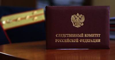Суд избрал меру пресечения начальнику пункта полиции в Янтарном (обновлено) - klops.ru - Калининградская обл.