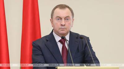 Владимир Макей - Макей: Беларусь заинтересована в выстраивании качественных отношений с Украиной - belta.by