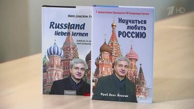 Знаменитый в Европе оперный режиссер, пожив и поработав в России, написал книгу - 1tv.ru