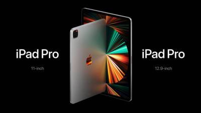 В новые iPad Pro установили чип от ноутбуков и 5G - vesti.ru