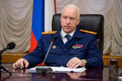 Бастрыкин поручил доложить о ходе проверки по делу об изнасиловании ребенка - vm.ru - Московская обл.
