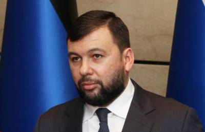 Денис Пушилин - Глава ДНР заявил об официальном запросе военной помощи у России - pupolita.ru - Москва - Киев - ДНР - Донецк
