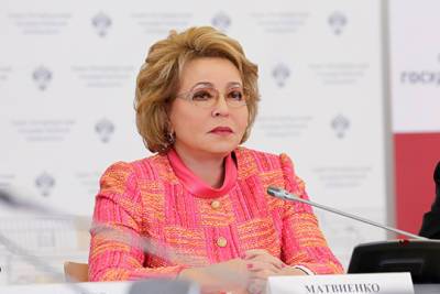 Валентин Матвиенко - Поздравительная телеграмма Председателя Совета Федерации Валентины Матвиенко в адрес Президента Республики Куба Мигеля Диас-Канеля по случаю его дня рождения - interaffairs.ru - Москва - Куба - Гавана