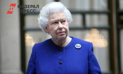 Елизавета II - принц Филипп - Елизавете II исполняется 95 лет - fedpress.ru - Москва - Англия - Лондон