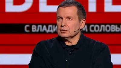 Владимир Зеленский - Владимир Путин - Владимир Соловьев - Соловьев призвал Зеленского встретиться в Донбассе с главами ЛДНР - politros.com - Украина - Киев - ДНР - ЛНР - Донбасс