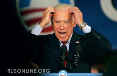 Джо Байден - Китай и Россия укрепляют сотрудничество, и это ночной кошмар для Байдена, — CNBC - rusonline.org - Москва - Пекин - Тайвань
