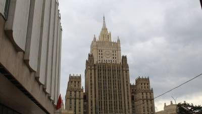 МИД РФ выразил соболезнования чадскому народу в связи со смертью Идриса Деби Итно - polit.info - Москва - Чад