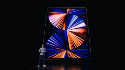 Apple представила революционное поколение планшетов iPad Pro - inforeactor.ru