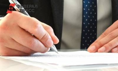 Камчатка побила рекорд по росту занятости населения - fedpress.ru - Камчатский край - Петропавловск-Камчатский