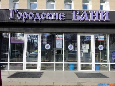 Пешеходный переход напротив бани на проспекте Победы вернут на место - sakhalin.info