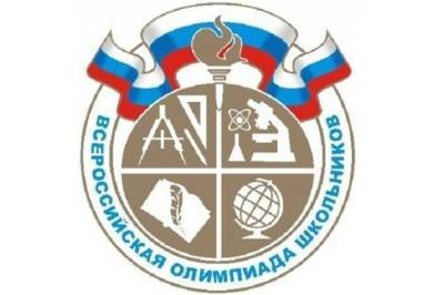 Андрей Иванов - Ученик из поселка в Хабкрае стал тройным призером олимпиады школьников - hab.aif.ru - Хабаровский край