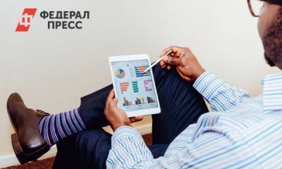 Самые высокооплачиваемые профессии в России: список - fedpress.ru - Москва