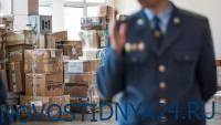 Россиянин пытался вывезти в Европу древнюю китайскую вазу - novostidnya24.ru - Псковская обл. - Латвия - район Себежский