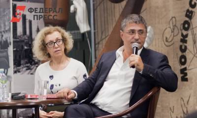 Александр Мясников - Мясников объяснил, как месяц рождения влияет на болезни - fedpress.ru - Москва