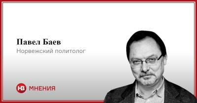 Владимир Зеленский - Владимир Путин - Джозеф Байден - Павел Баев - Джо Байден - Угроза войны. Справится ли Байден с Путиным? - nv.ua - Москва - Осло - Хельсинки