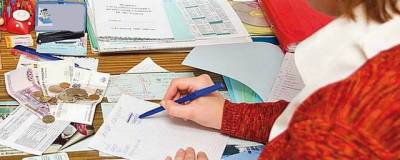 В омской гимназии с родителей требовали деньги за освобождение детей от летней практики - runews24.ru - Омск