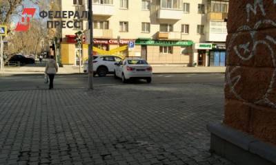 В центре Екатеринбурга начались первые перекрытия - fedpress.ru - Екатеринбург