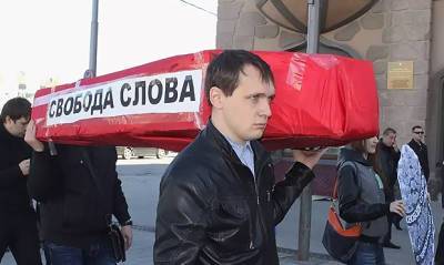 Россия по степени свободы прессы оказалась на одном уровне с Конго и Гондурасом - og.ru - Норвегия - Египет - Турция - Мексика - Бразилия - Швеция - Иран - Финляндия - Туркмения - Вьетнам - Конго - Гондурас