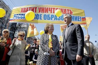 Валерий Гартунг - В Челябинске СР поддержала идею отказаться от демонстрации 1 мая. Коммунисты непреклонны - znak.com - Челябинская обл. - Челябинск