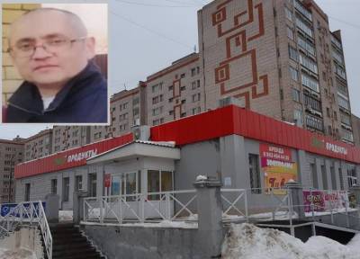 В убийстве продавщицы в магазине одежды в Ижевске подозревается бывший муж - province.ru - Ижевск