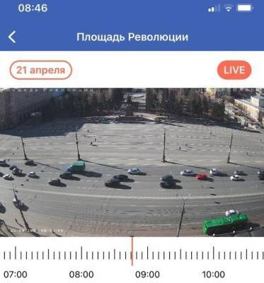 Алексей Навальный - «Интерсвязь» приостановит трансляцию с камер на время митинга в Челябинске - znak.com - Челябинск