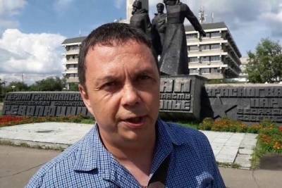 Общественника Кочкунова арестовали на 20 суток за призыв к участию в митинге в Чите - chita.ru - Забайкальский край - Чита