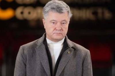 Петро Порошенко - Порошенко нагадав Зеленському про звернення до ООН щодо миротворчої місії - from-ua.com - Украина - Україна