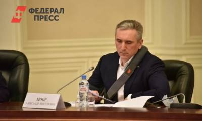 Александр Моор - Александр Моор примет участие в церемонии оглашения Президентского послания - fedpress.ru - Москва - Тюмень - Тюменская обл.