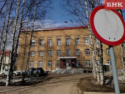 Миллионеров в новом созыве совета Усть-Куломского района стало меньше - bnkomi.ru
