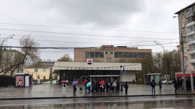 Елена Волосюк - Синоптики рассказали, когда в Москву вернется солнце - vesti.ru - Москва - Московская обл.