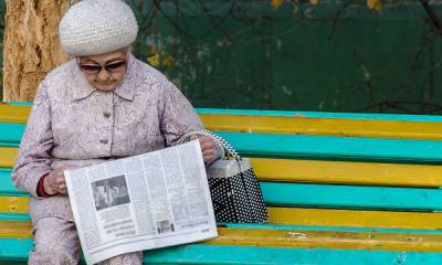 Часть пенсионеров получит дополнительную выплату в апреле - gubdaily.ru
