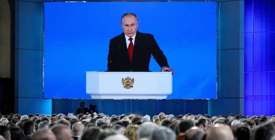 Владимир Путин - Дмитрий Песков - Обращение Владимира Путина сегодня 21 апреля 2021 - где и когда смотреть онлайн - ТЕЛЕГРАФ - telegraf.com.ua - Россия