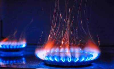 Минэнерго РФ немного снизило прогнозы по добыче и экспорту газа к 2035 году - проект генсхемы - smartmoney.one - Москва