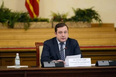 Алексей Островский - Губернатор Смоленской области поздравил работников и ветеранов муниципальной службы - rabochy-put.ru - Смоленская обл.