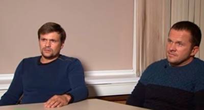 Сергей Федотов - Денис Сергеев - СМИ рассказали подробности об участии Боширова и Петрова во взрыве в Чехии - znak.com - Москва - Лиссабон - Женева