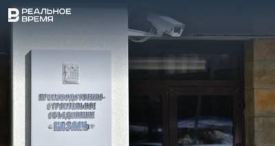 Глава СУ СКР в Татарстане прокомментировал обыски в ПСО «Казань» - realnoevremya.ru - респ. Татарстан - Казань