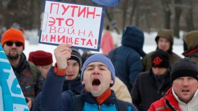 Владимир Путин - Росстат отложил публикацию данных о доходах перед посланием - svoboda.org - Крым