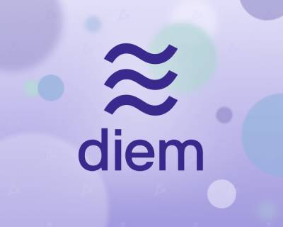 СМИ: до конца года Diem запустит пилотный стейблкоин - forklog.com - Швейцария