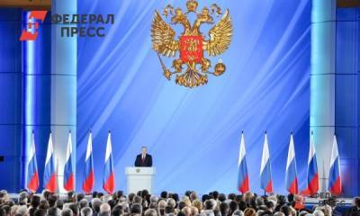 Владимир Путин - Дмитрий Песков - Вениамин Кондратьев - Глава Кубани примет участие в главном политическом событии года - fedpress.ru - Москва - Краснодарский край - Краснодар
