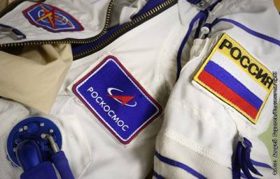 Дмитрий Рогозин - Андрей Гордеев - "Роскосмос" готов начать создание новой орбитальной станции - interfax.ru - Москва