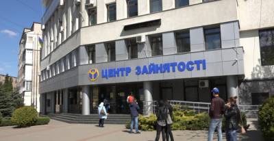 На одно свободное рабочее место в Украине претендуют 6 безработных - 24tv.ua - Новости